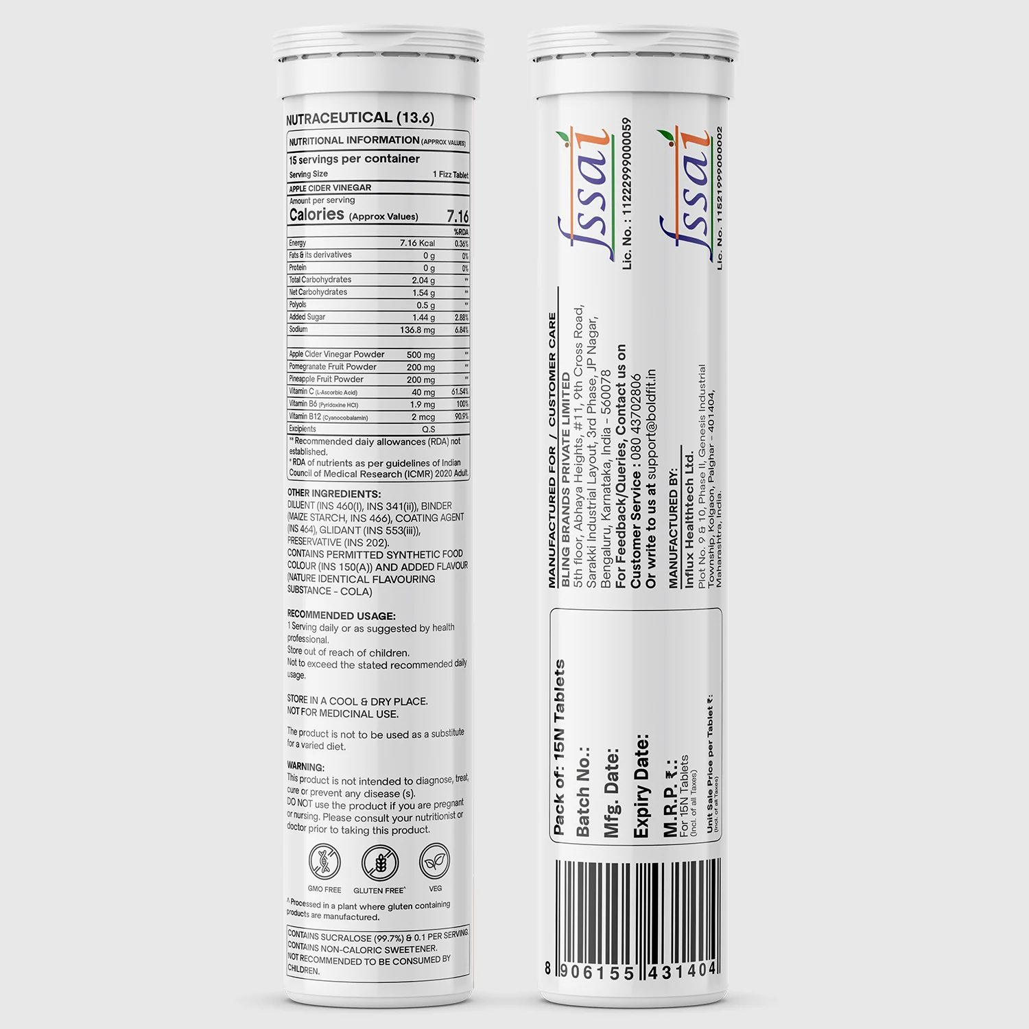 Product image 20
