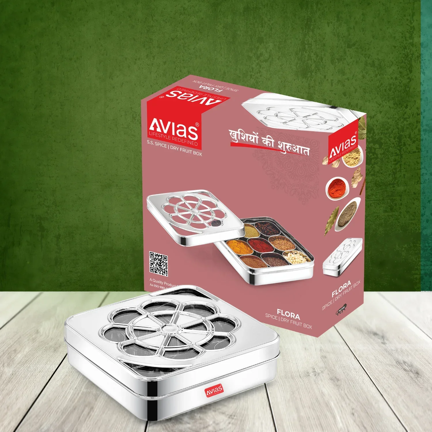Product image 7