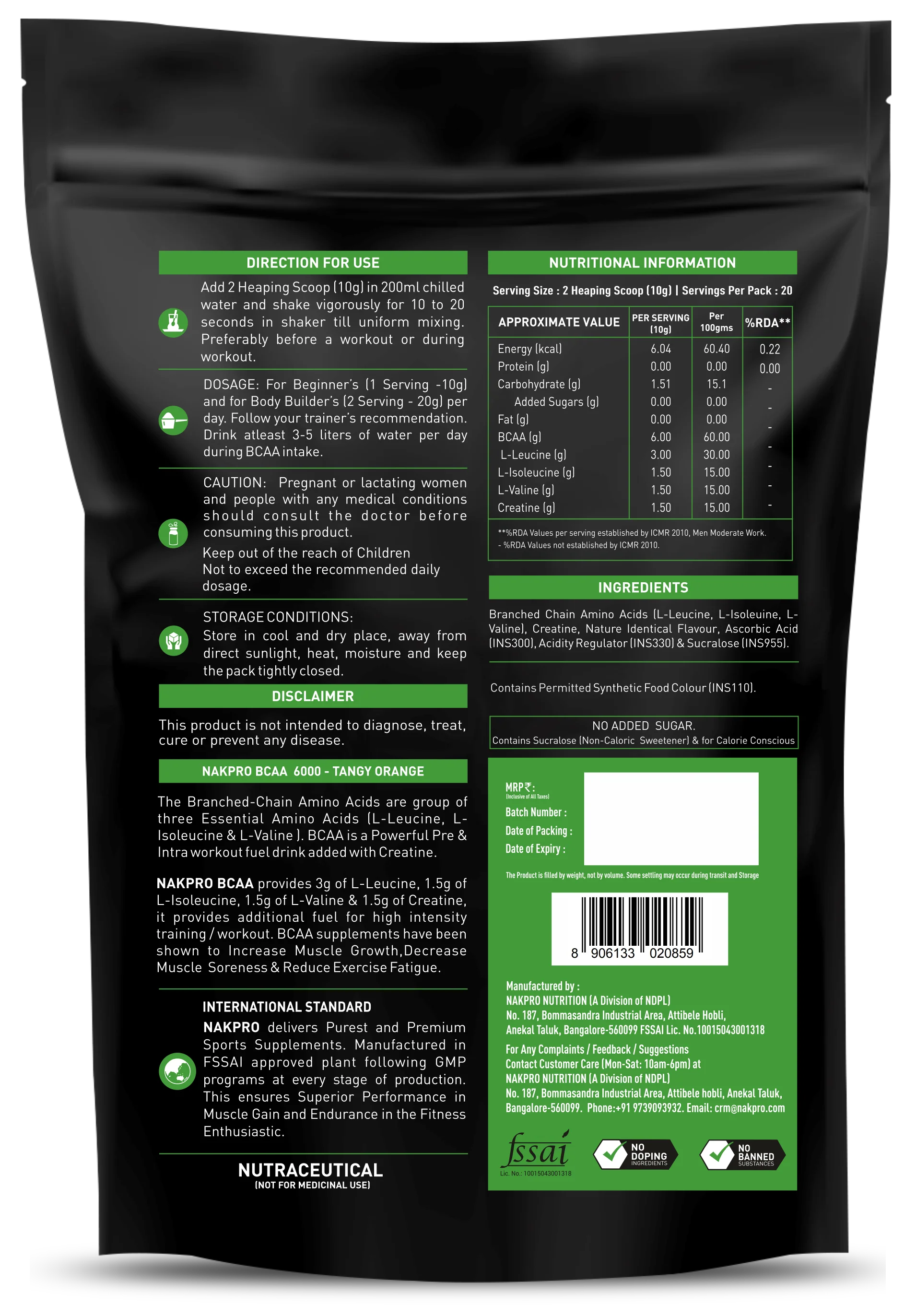 Product image 14