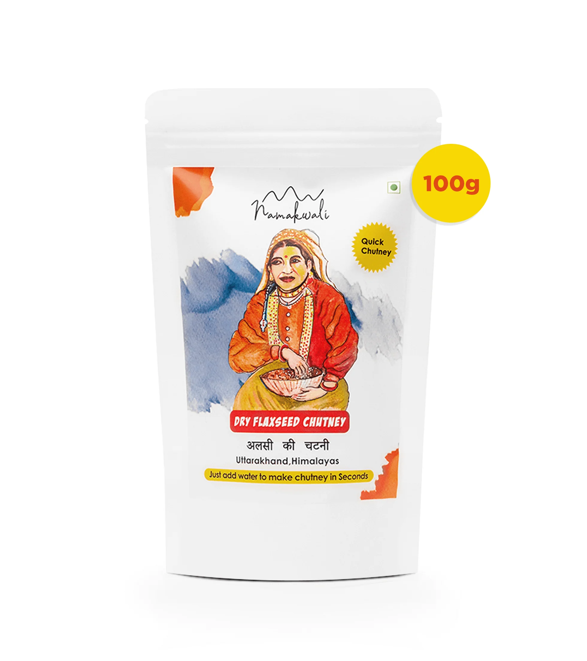 Product image 21