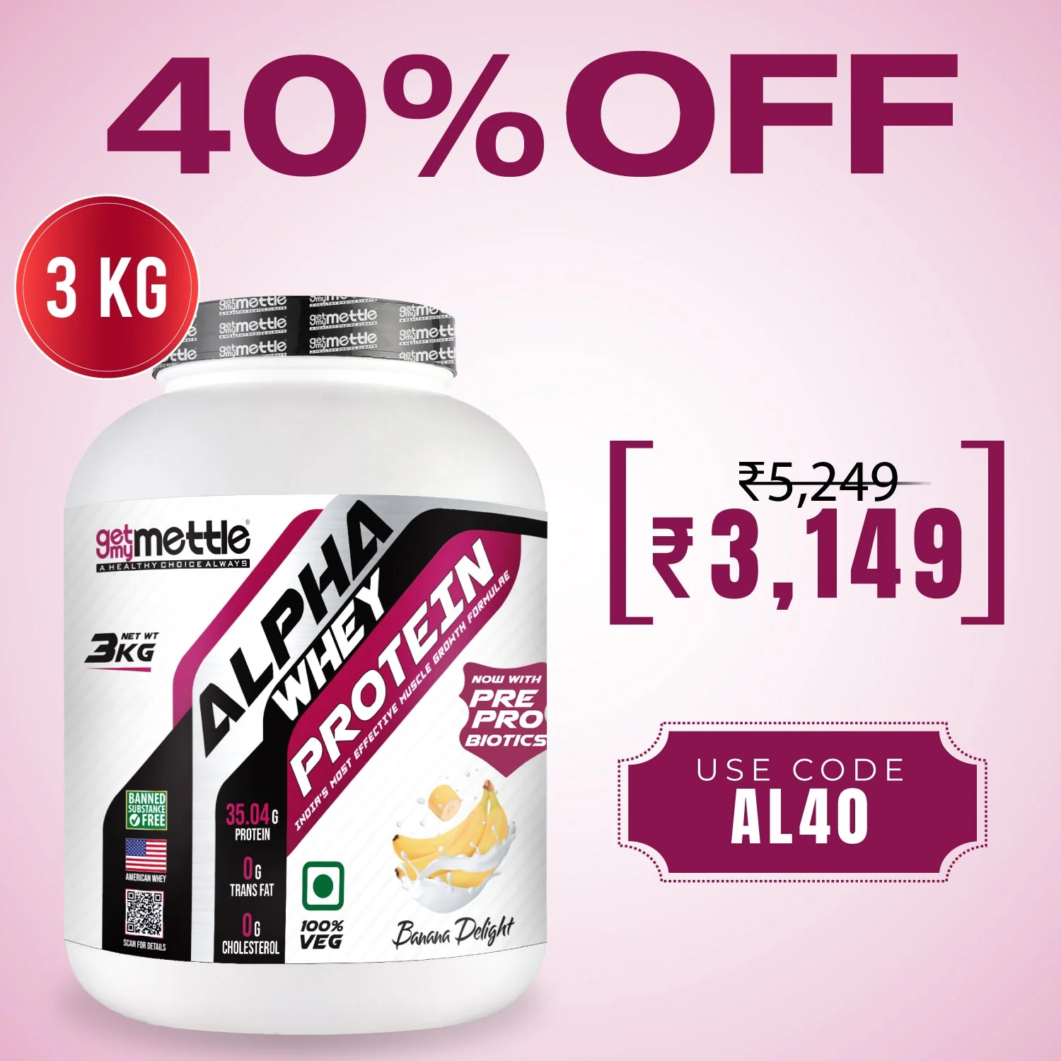 Product image 45