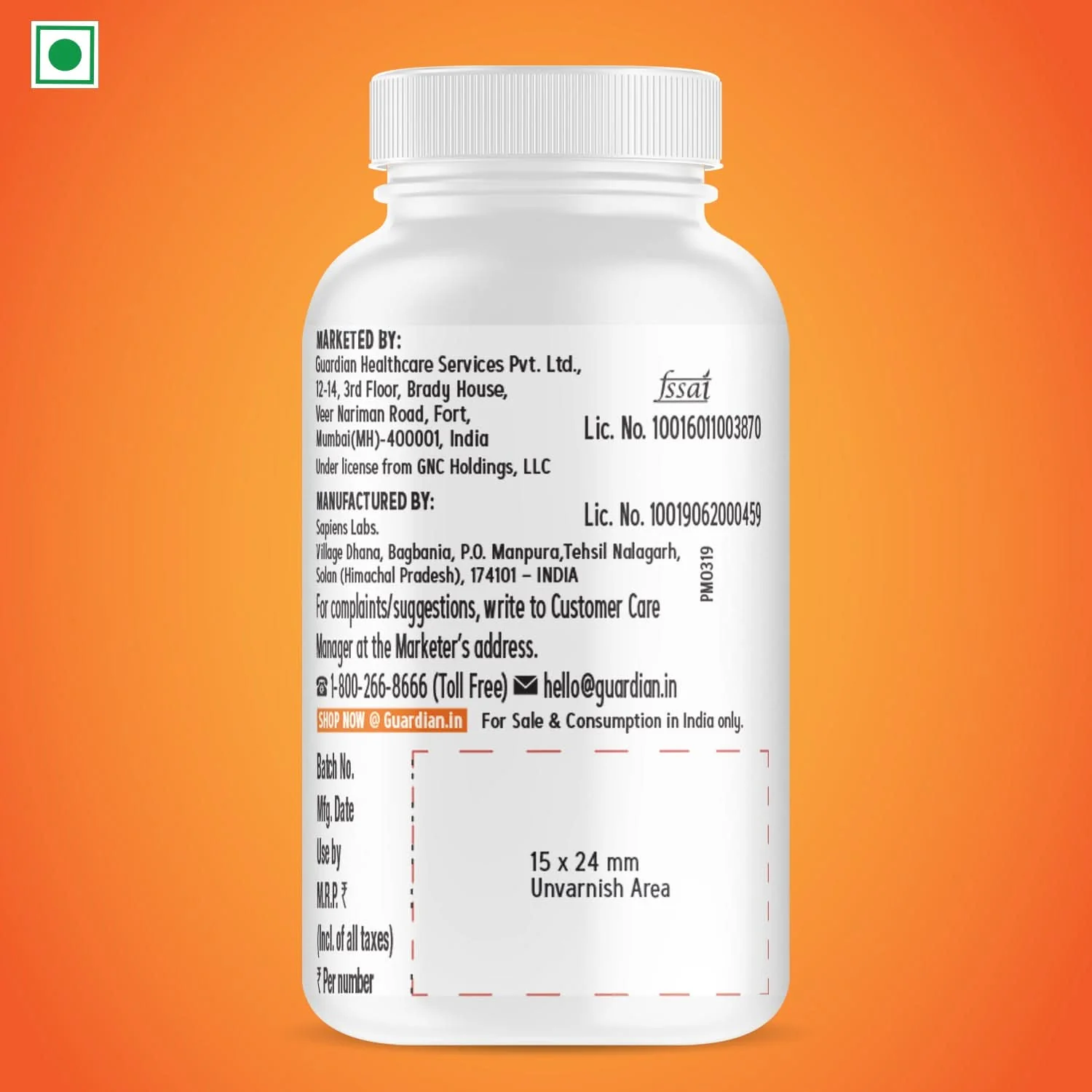 Product image 8