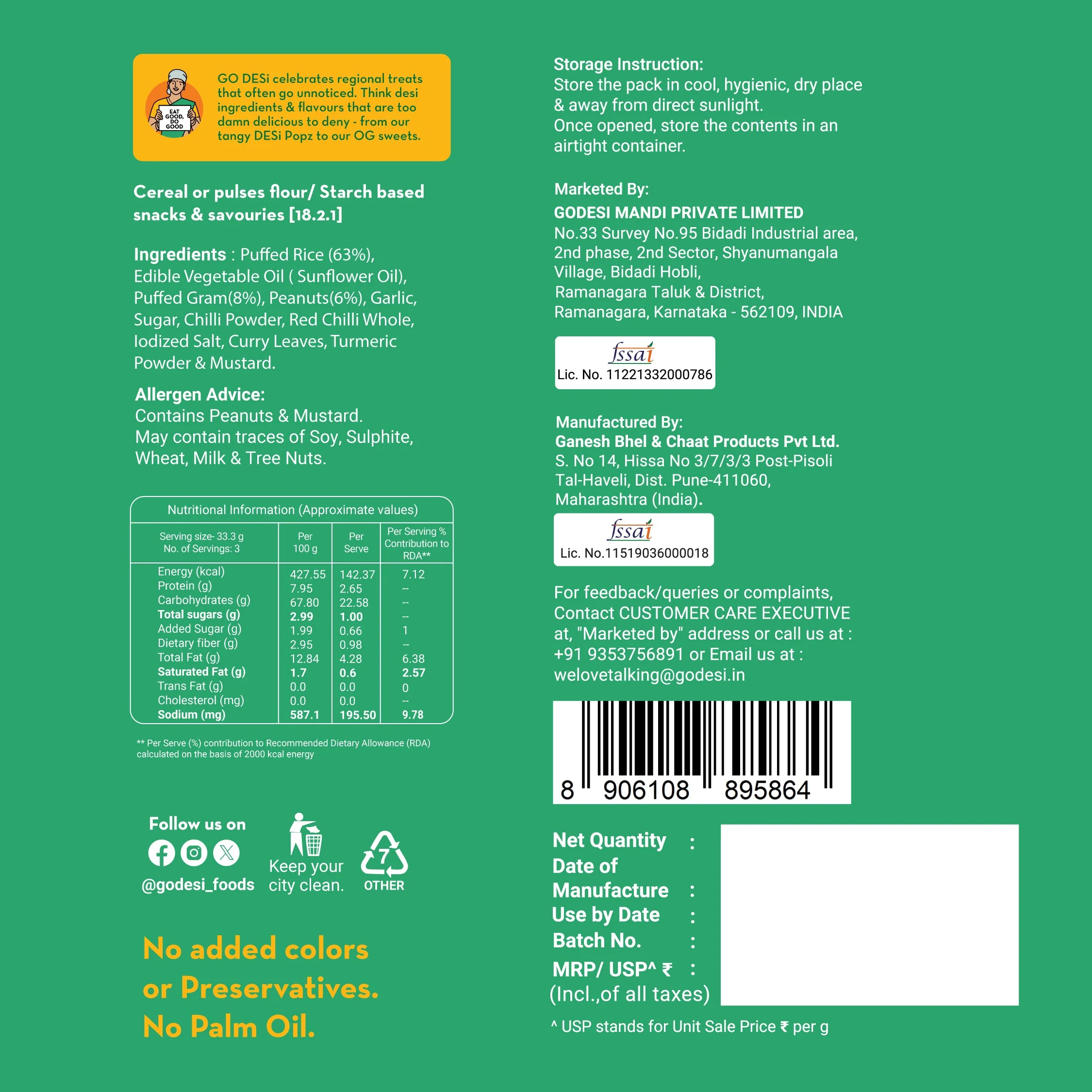 Product image 13