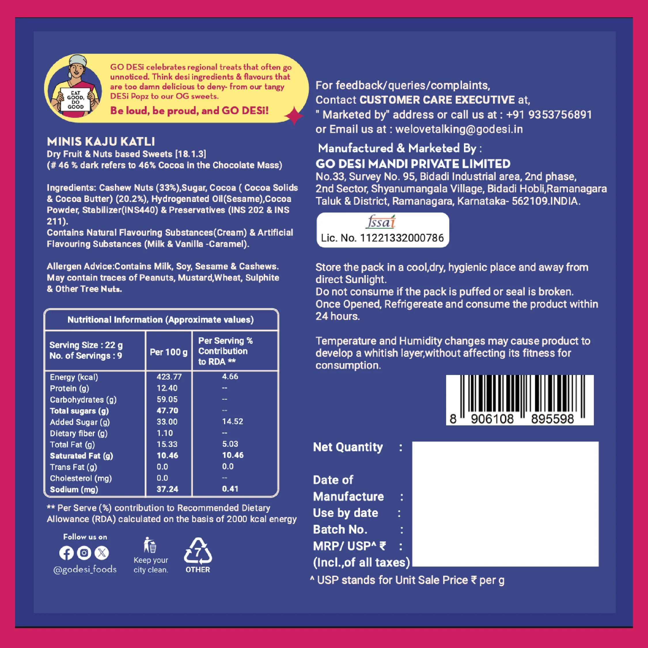 Product image 14