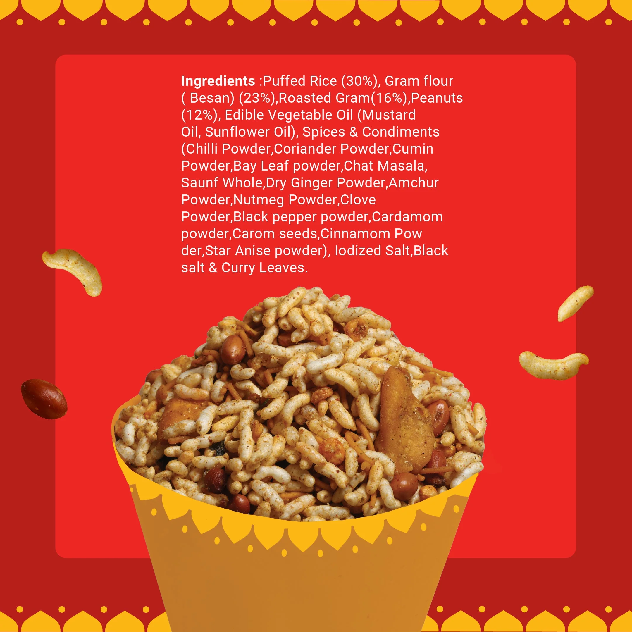 Product image 22