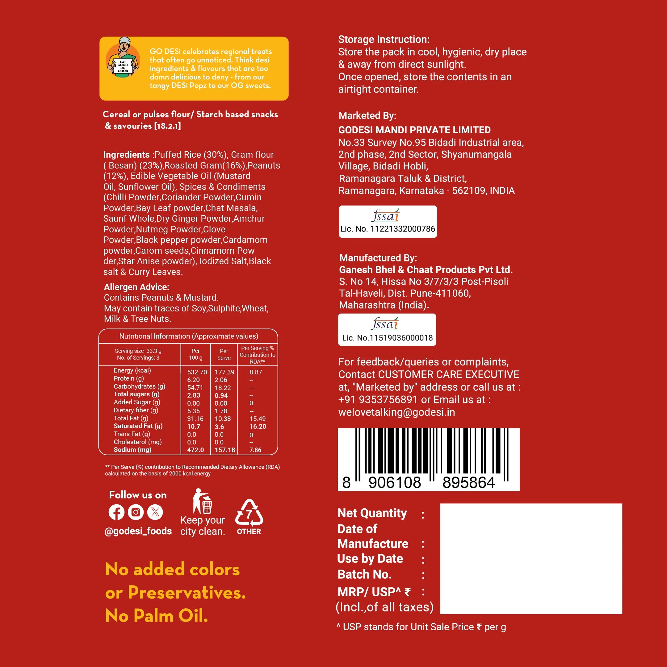 Product image 24