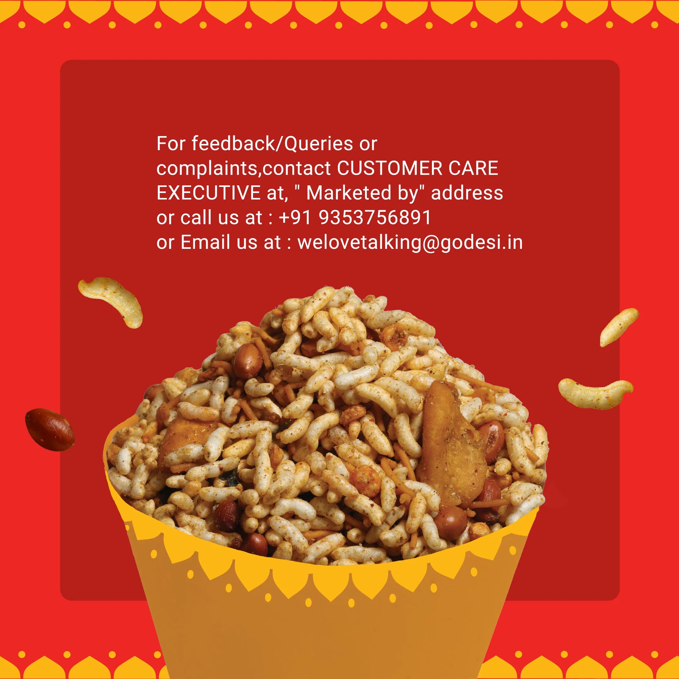 Product image 29