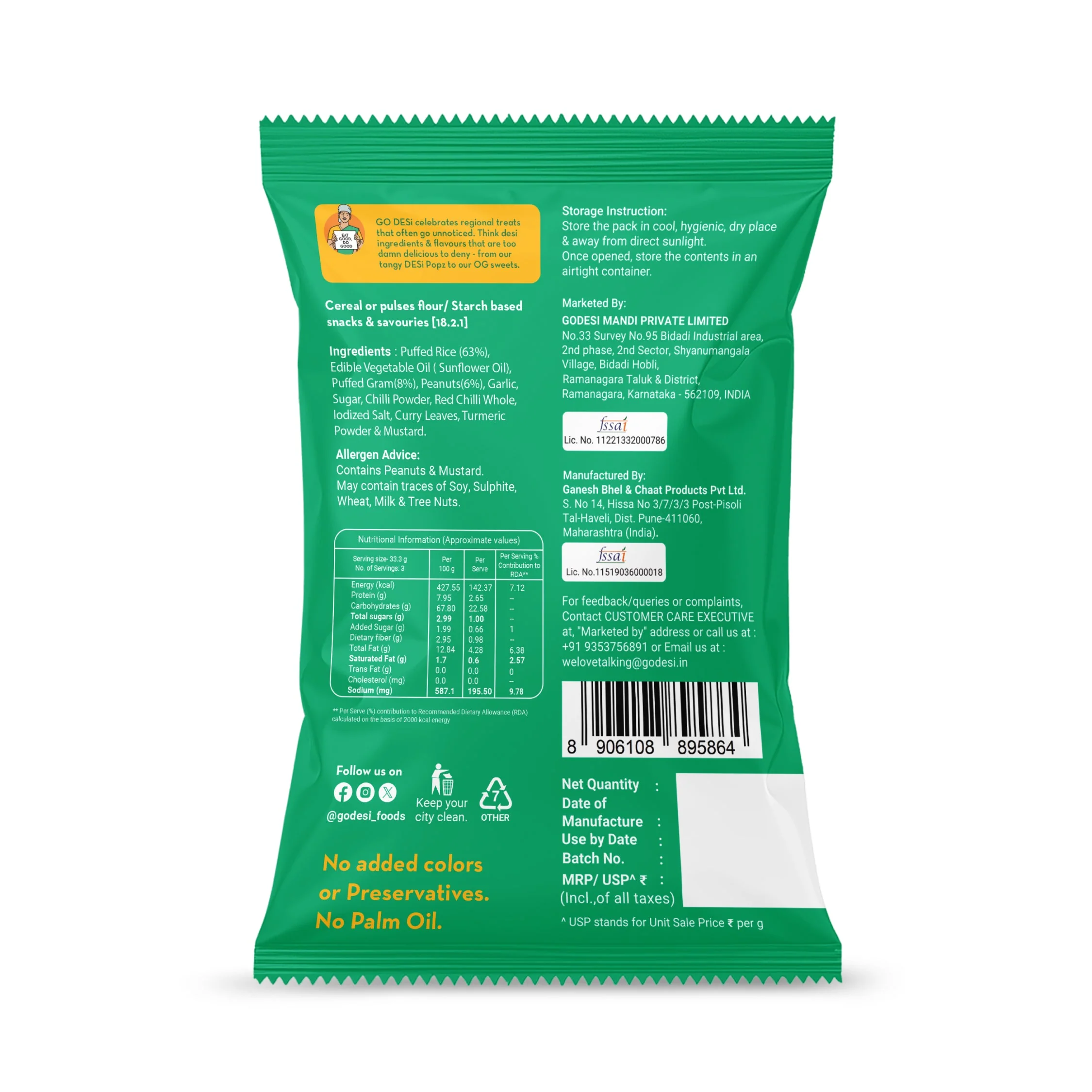 Product image 8