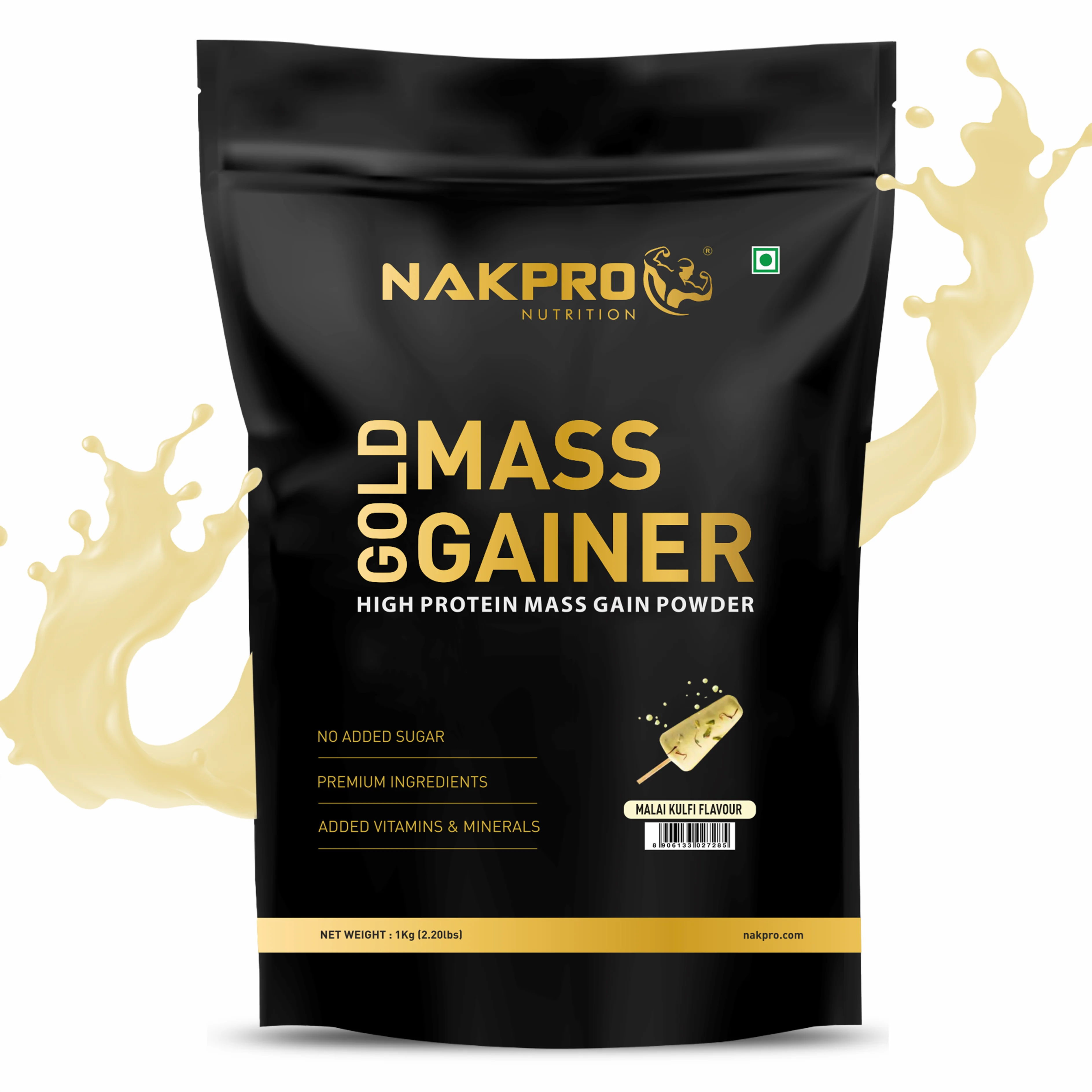 Product image 45