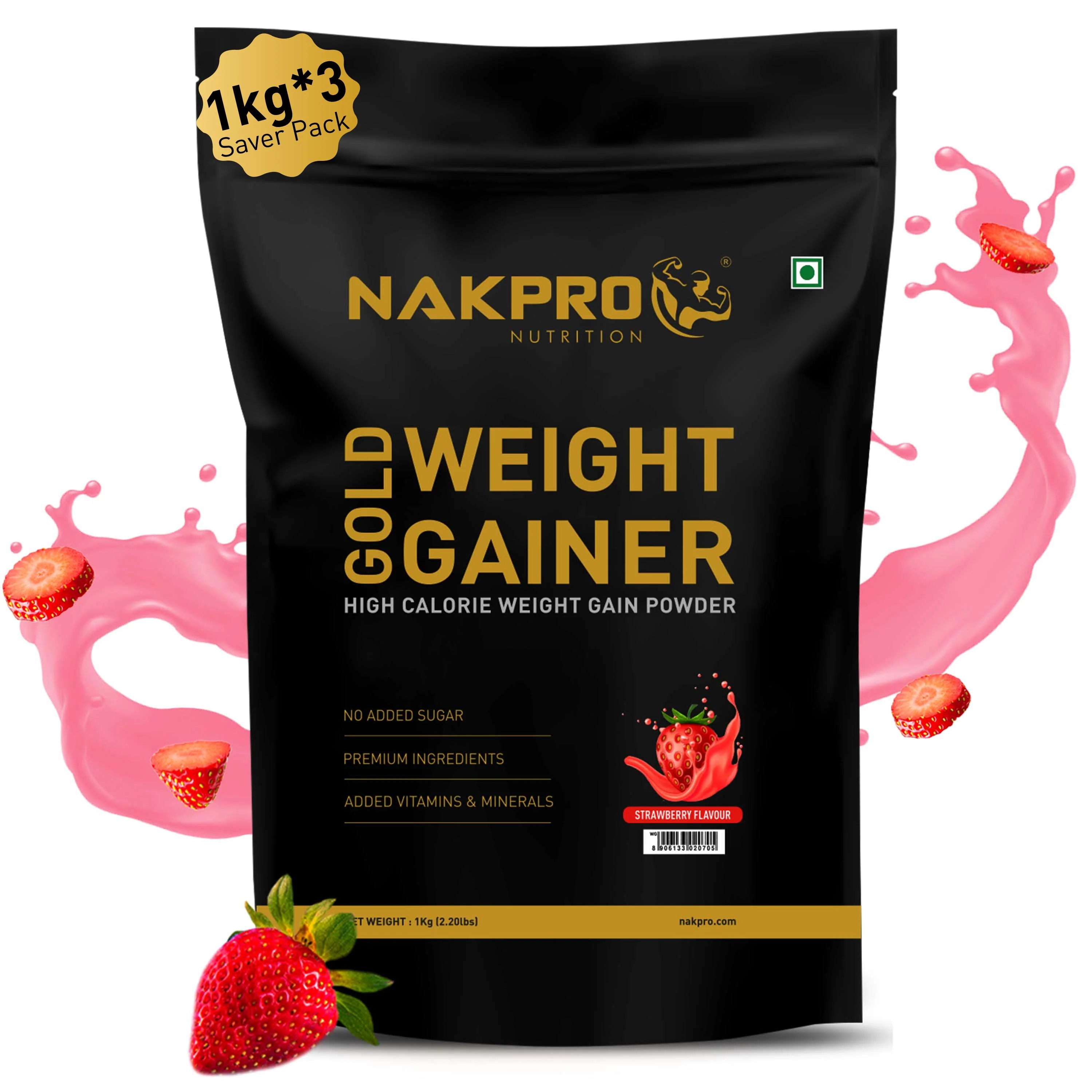 Product image 138