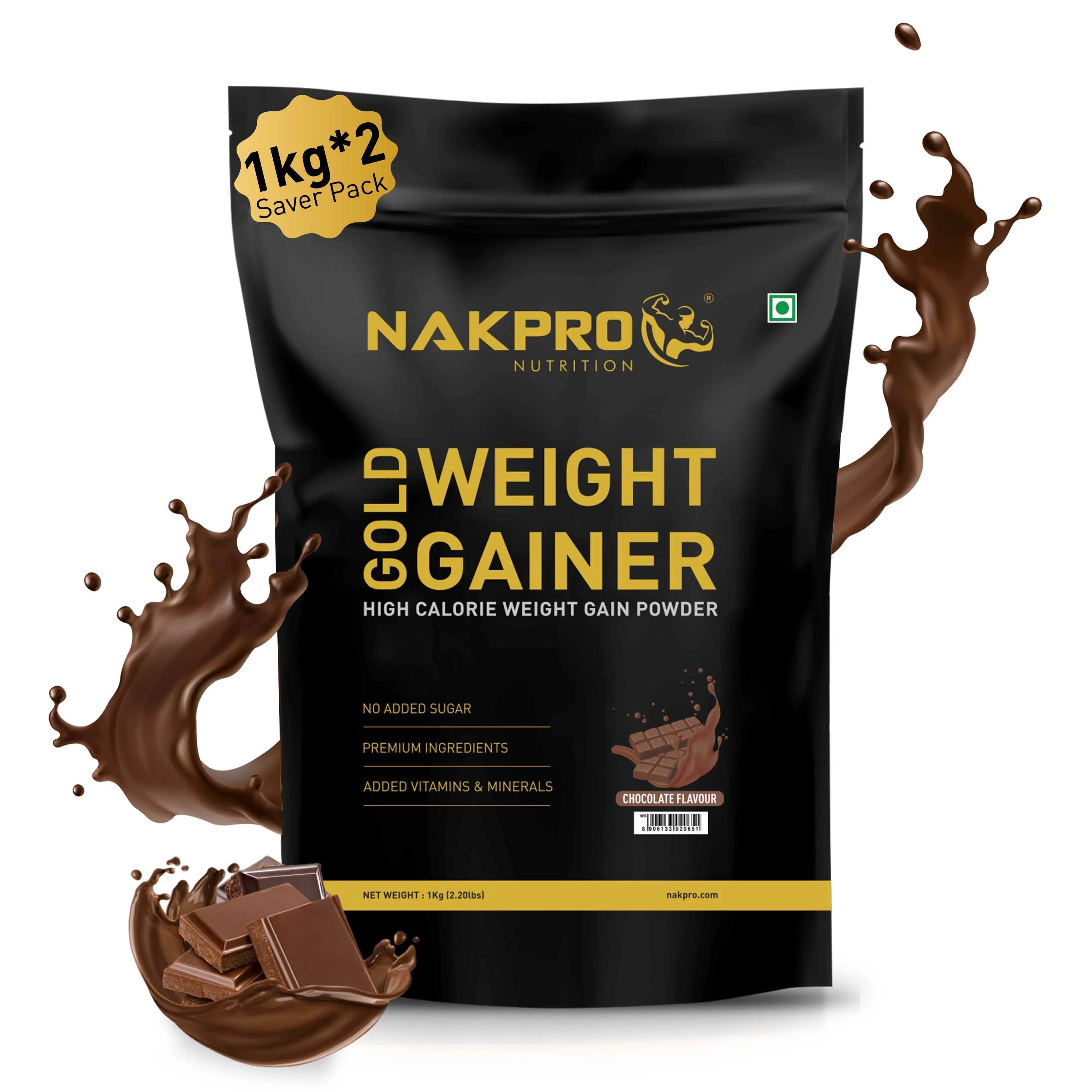 Product image 74