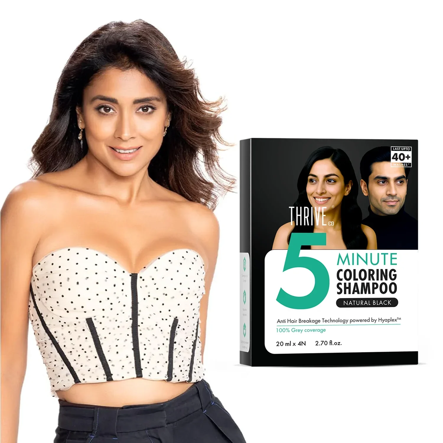 Product image 25