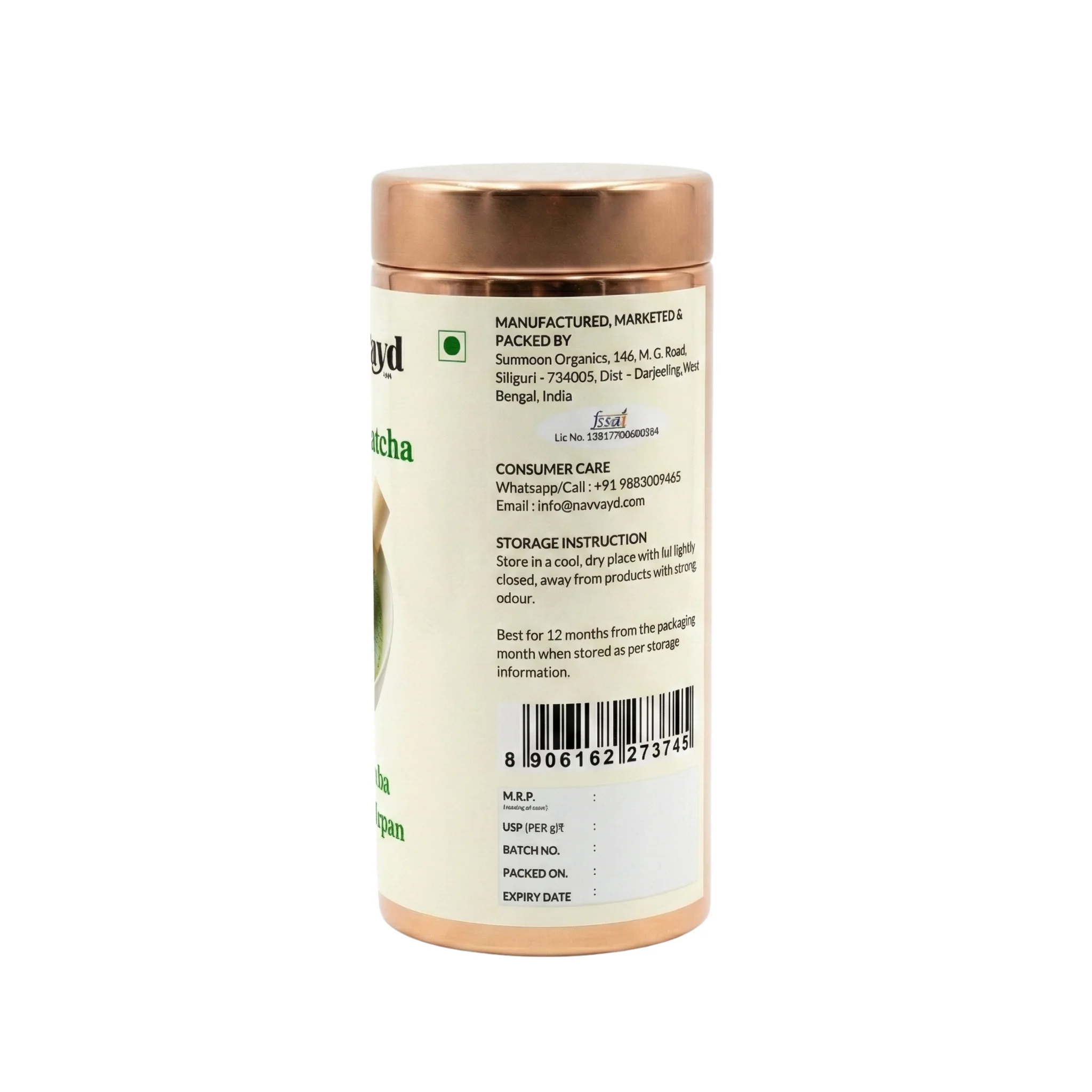 Product image 6