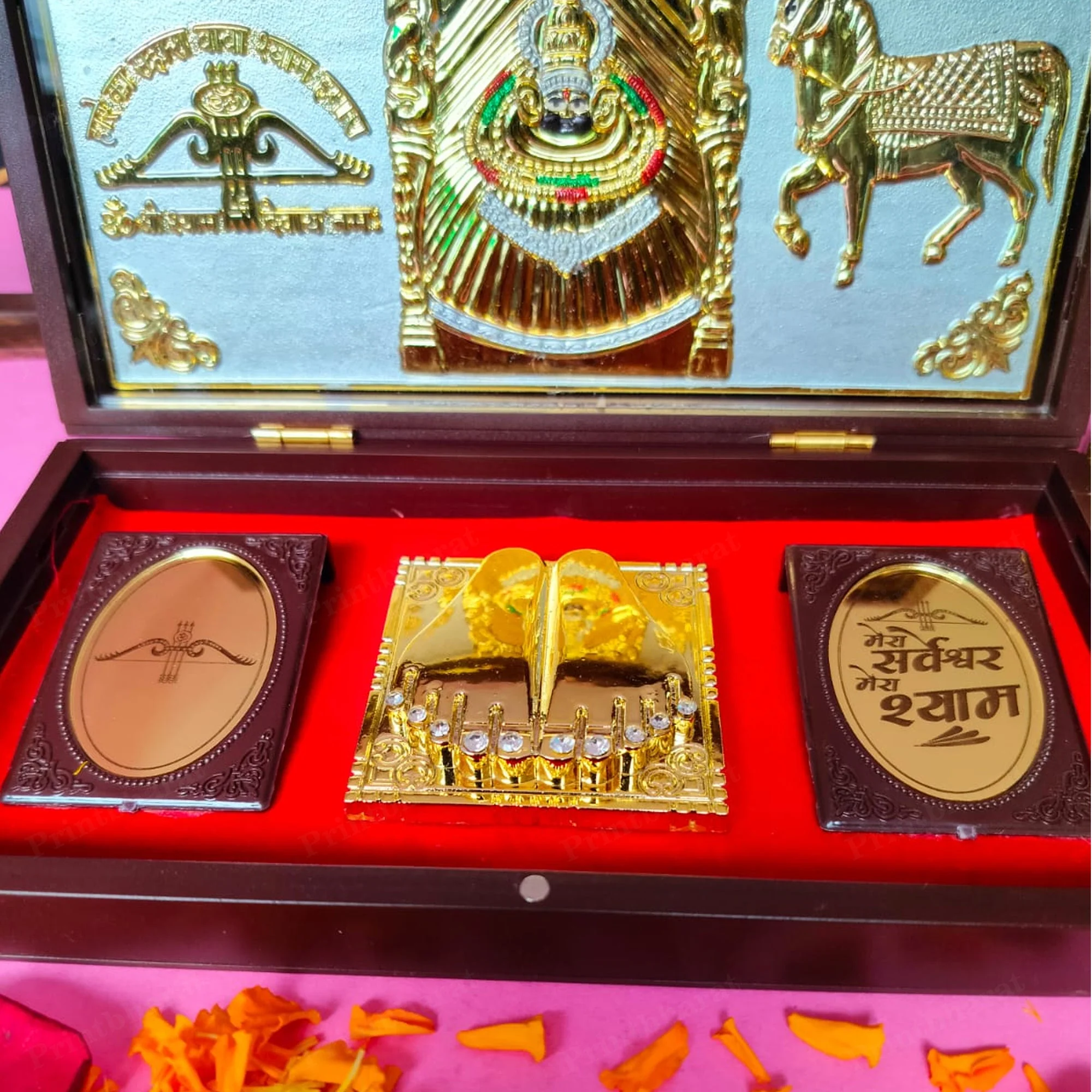 Product image 20