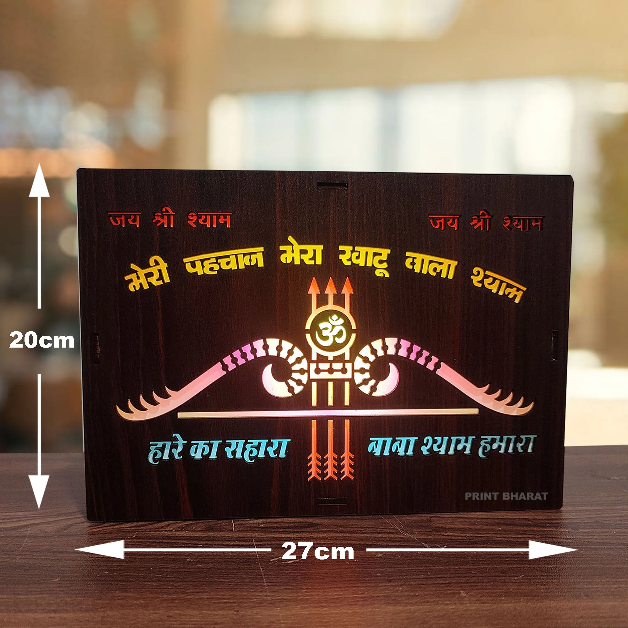 Product image 25