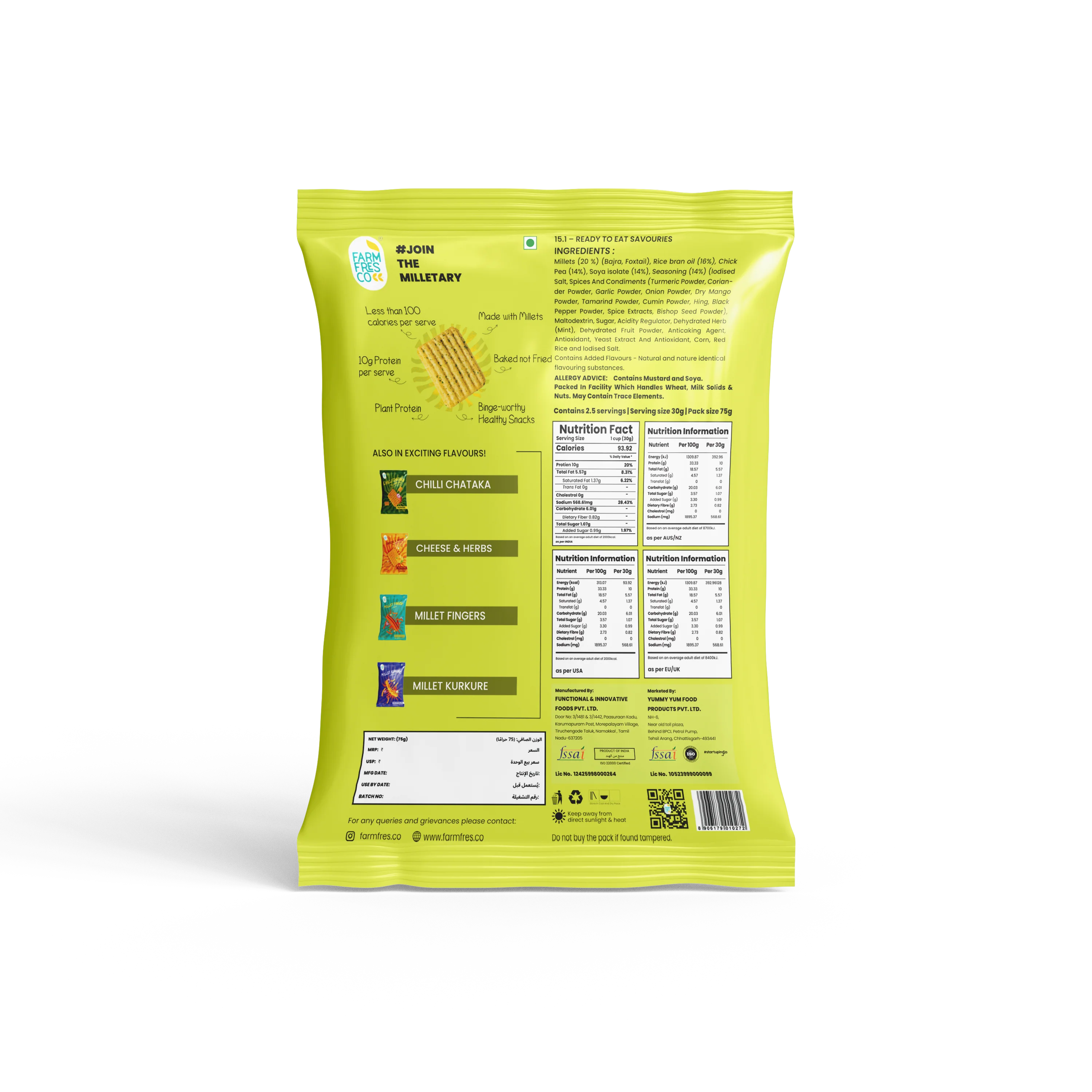 Product image 9