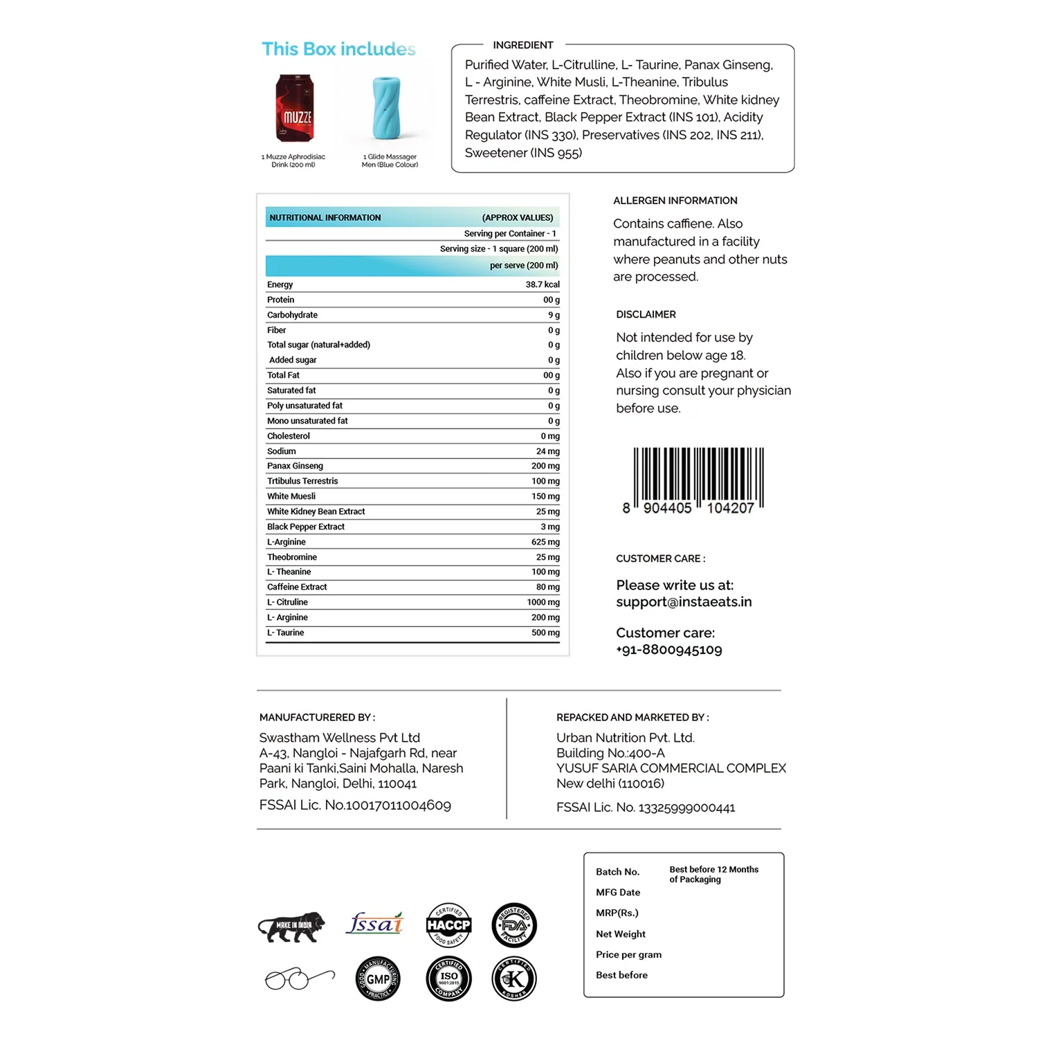 Product image 8