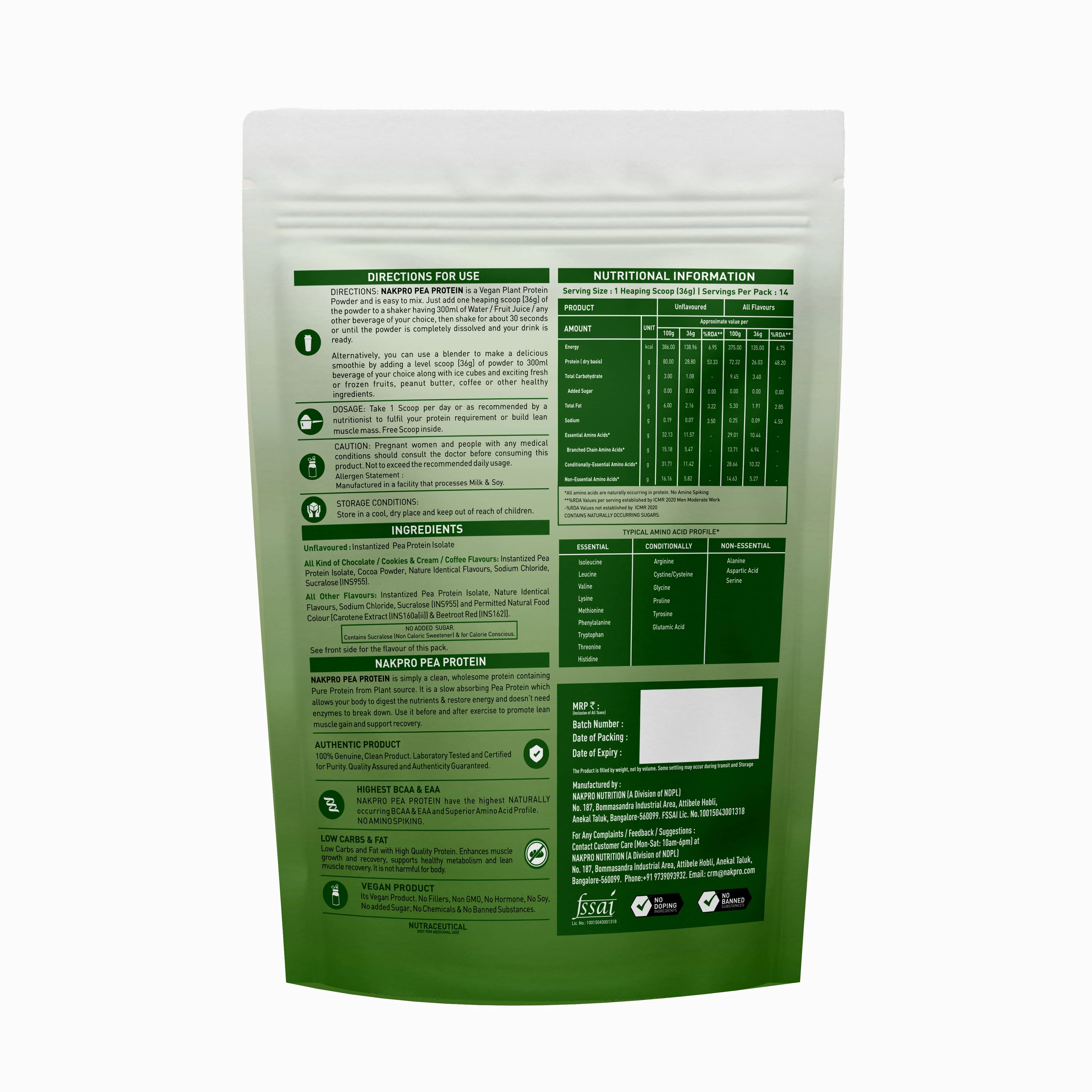 Product image 47