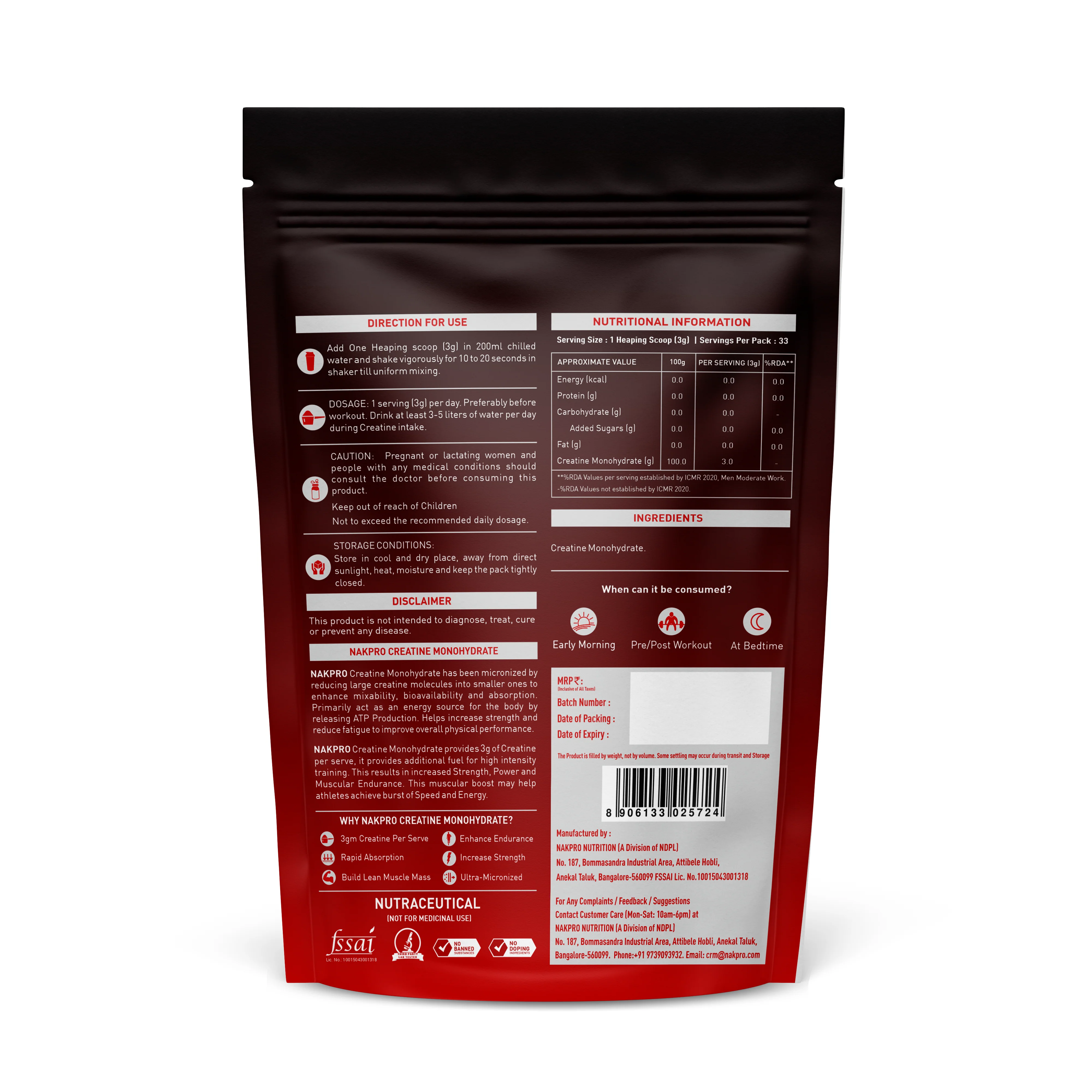 Product image 200