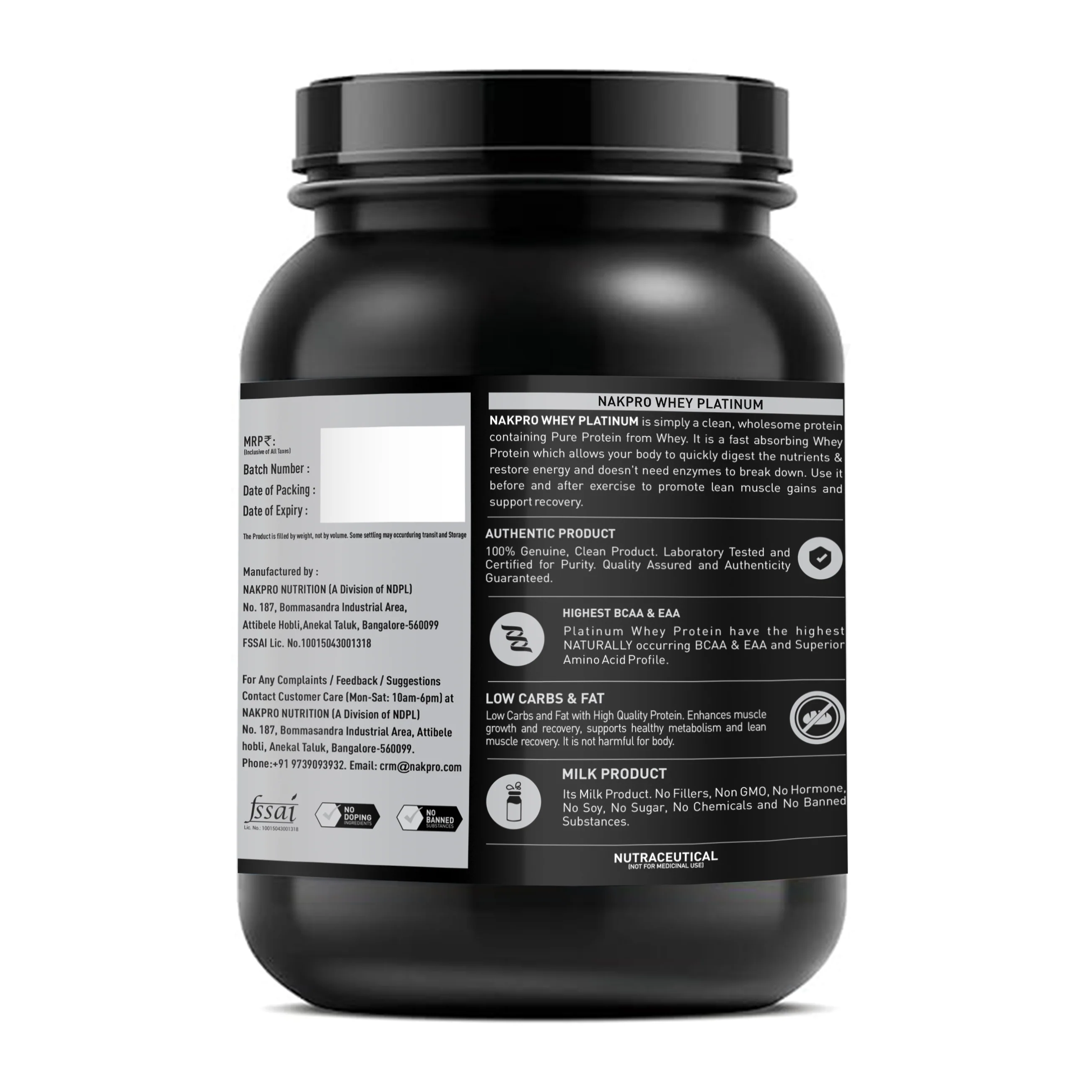 Product image 67