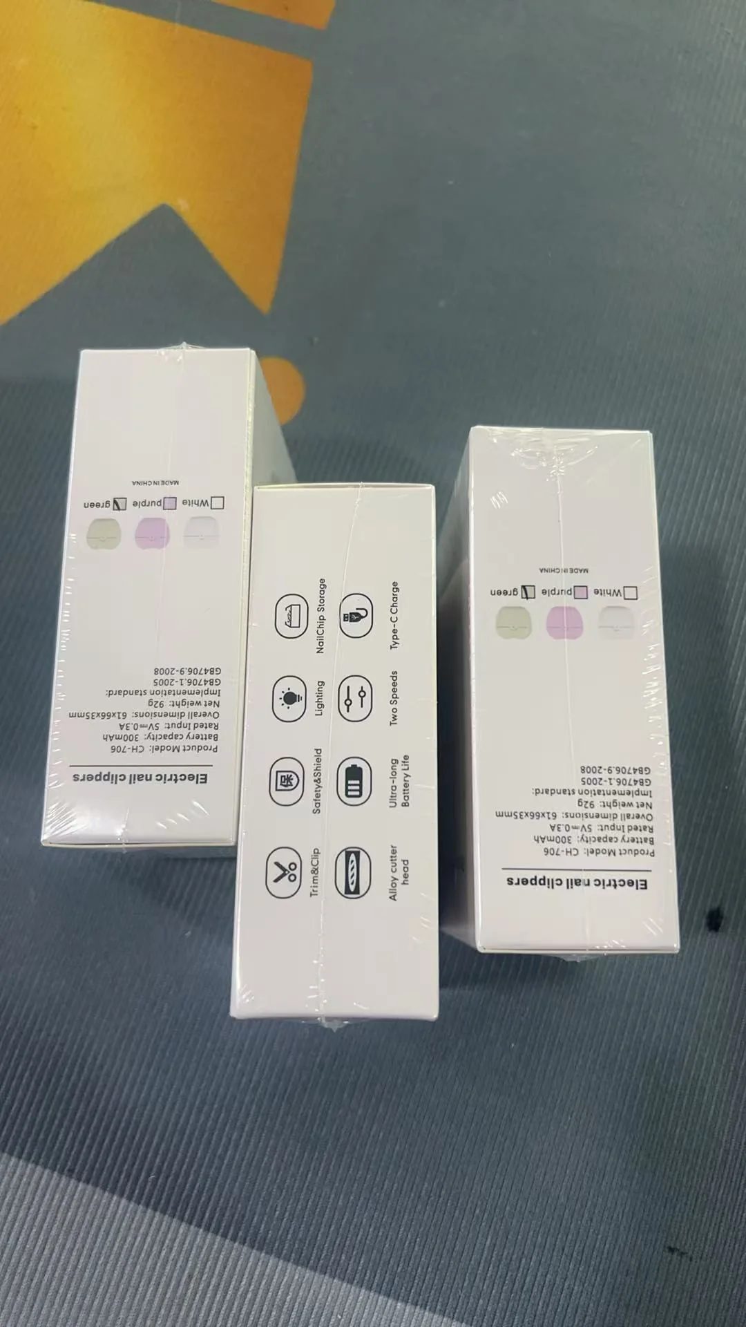 Product image 16