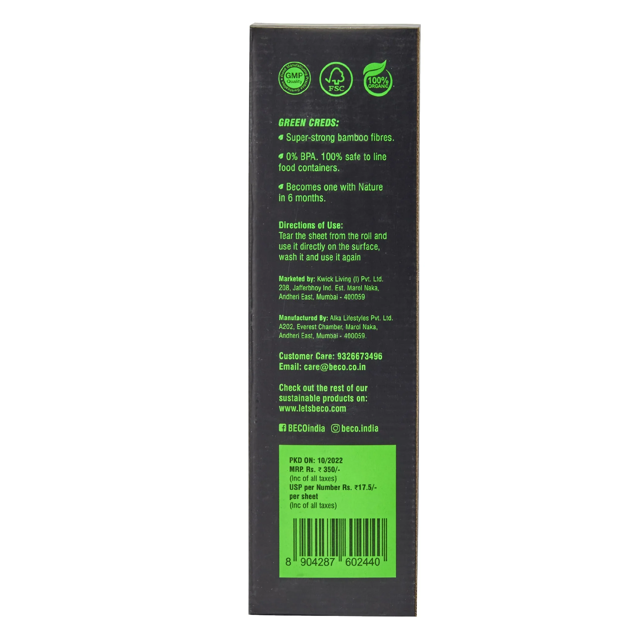 Product image 9