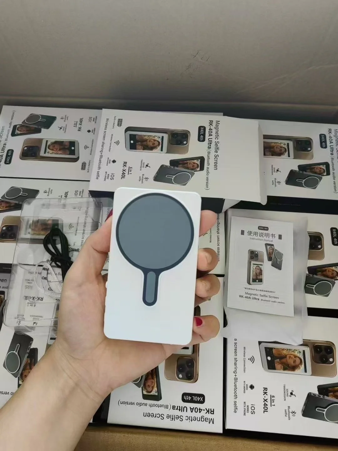 Product image 10
